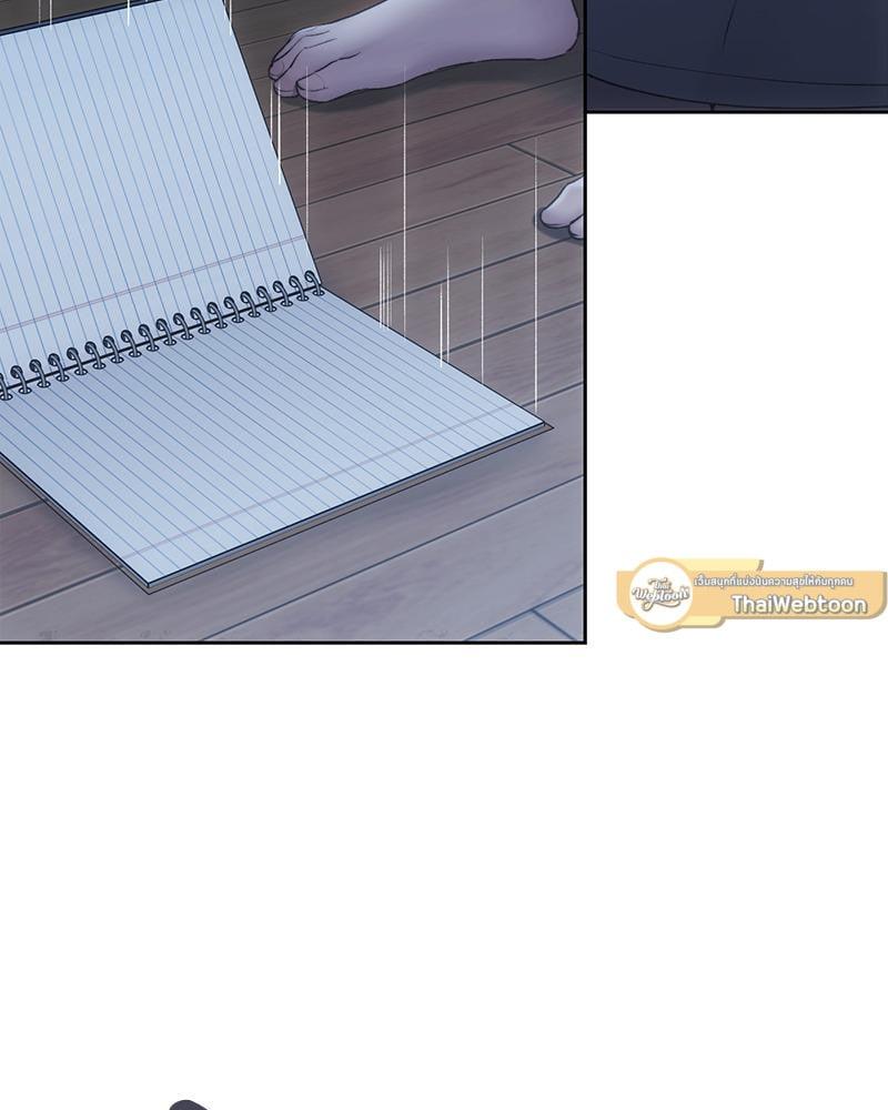 Doujin-Lc- อ่าน โดจิน มังฮวา เกาหลี ญี่ปุ่น จีน แปลไทย From Today My Favorite ตอนที่ 1 2 3 4 5 6 7 8 9 10 11 12 13 14 ฟรี ไม่มีโฆษณา อ่าน โดจิน Manhwa เกาหลี ญี่ปุ่น จีน เรามีครบ คัดมาให้เน้นๆ โดจิน 18+ รับประกันความฟินโดย  Doujin Lc