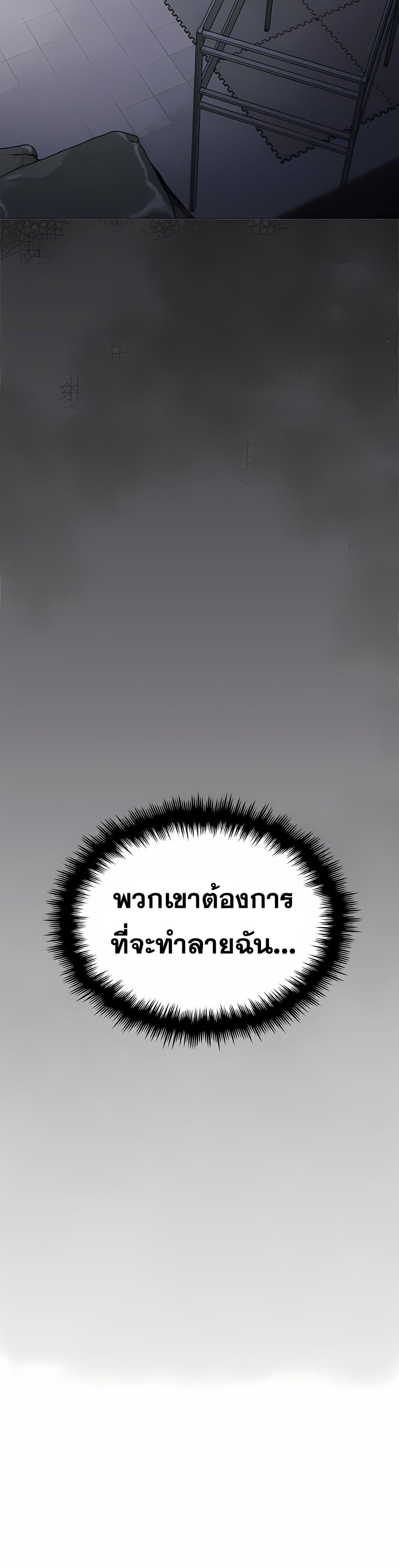 Doujin-Lc- อ่าน โดจิน มังฮวา เกาหลี ญี่ปุ่น จีน แปลไทย Stop Smoking ตอนที่ 1 2 3 4 5 6 7 8 9 10 11 12 13 14 ฟรี ไม่มีโฆษณา อ่าน โดจิน Manhwa เกาหลี ญี่ปุ่น จีน เรามีครบ คัดมาให้เน้นๆ โดจิน 18+ รับประกันความฟินโดย  Doujin Lc