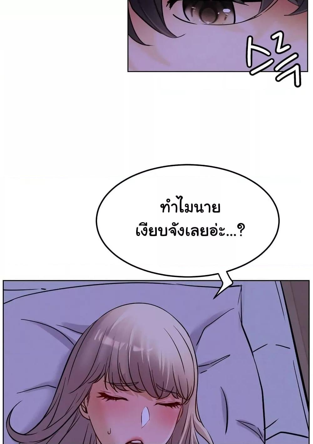 Doujin-Lc- อ่าน โดจิน มังฮวา เกาหลี ญี่ปุ่น จีน แปลไทย Staying with Ajumma ตอนที่ 1 2 3 4 5 6 7 8 9 10 11 12 13 14 ฟรี ไม่มีโฆษณา อ่าน โดจิน Manhwa เกาหลี ญี่ปุ่น จีน เรามีครบ คัดมาให้เน้นๆ โดจิน 18+ รับประกันความฟินโดย  Doujin Lc