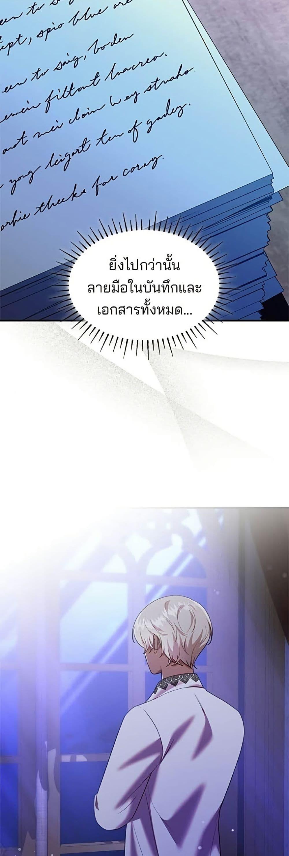 Manga-lc-com อ่านมังงะ อ่านการ์ตูน ออนไลน์ ฟรี One Day My Sister Died ตอนที่ 1 2 3 4 5 6 7 8 9 10 11 12 13 14 ฟรี ไม่มีโฆษณา Manga-lc - อ่าน มังงะ อ่าน การ์ตูน ออนไลน์ อ่านมังงะ ฟรี