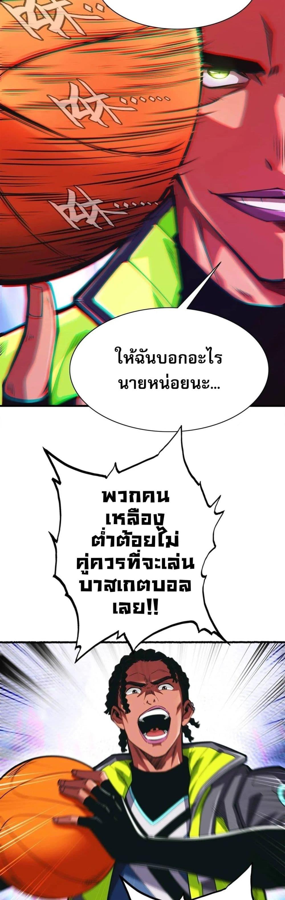 Manga-lc-com อ่านมังงะ อ่านการ์ตูน ออนไลน์ ฟรี Rapid Mana Recovery ตอนที่ 1 2 3 4 5 6 7 8 9 10 11 12 13 14 ฟรี ไม่มีโฆษณา Manga-lc - อ่าน มังงะ อ่าน การ์ตูน ออนไลน์ อ่านมังงะ ฟรี