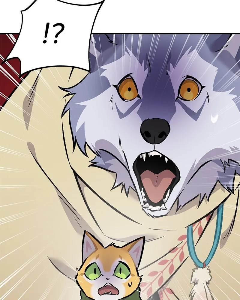 ปลูกผักพิชิตหอคอย ตอนที่ 88 รูปที่ 226