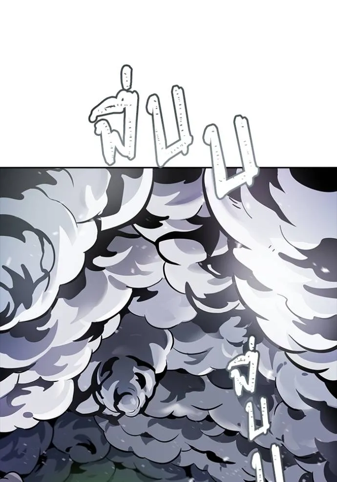 ทาวเวอร์ออฟก๊อด หอคอ ตอนที่ 639 รูปที่ 151