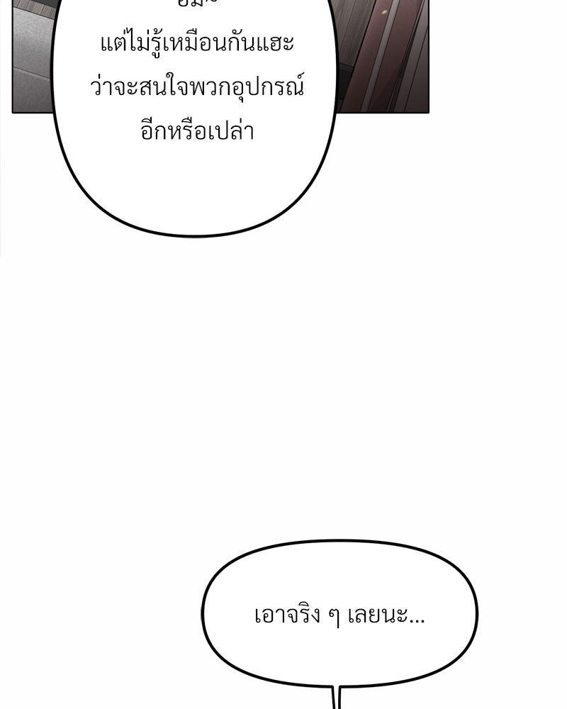 Doujin-Lc- อ่าน โดจิน มังฮวา เกาหลี ญี่ปุ่น จีน แปลไทย Do You Like to Exerc ตอนที่ 1 2 3 4 5 6 7 8 9 10 11 12 13 14 ฟรี ไม่มีโฆษณา อ่าน โดจิน Manhwa เกาหลี ญี่ปุ่น จีน เรามีครบ คัดมาให้เน้นๆ โดจิน 18+ รับประกันความฟินโดย  Doujin Lc