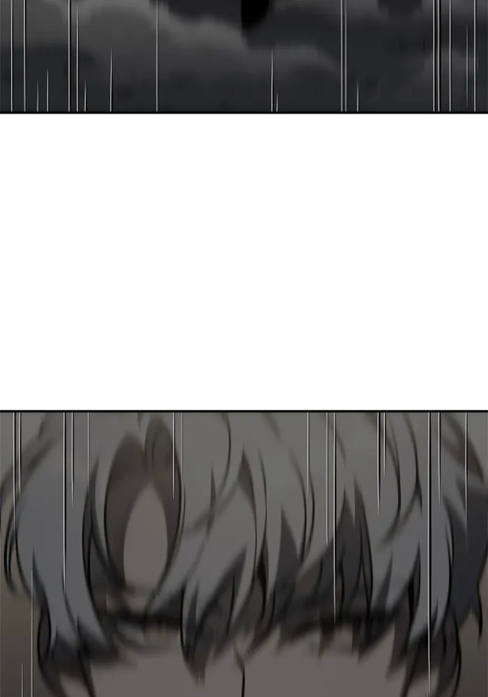 อดีตบอสหอคอย ตอนที่ 4 รูปที่ 125