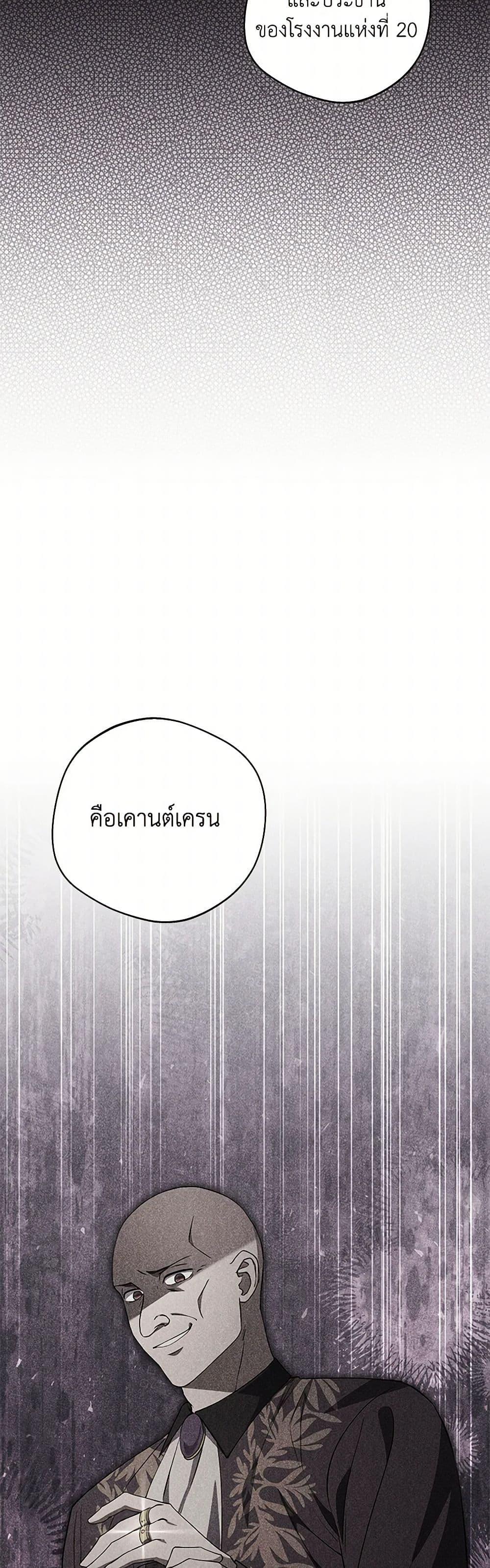 Manga-lc-com อ่านมังงะ อ่านการ์ตูน ออนไลน์ ฟรี There Is No Need to Be Obsessed ตอนที่ 1 2 3 4 5 6 7 8 9 10 11 12 13 14 ฟรี ไม่มีโฆษณา Manga-lc - อ่าน มังงะ อ่าน การ์ตูน ออนไลน์ อ่านมังงะ ฟรี