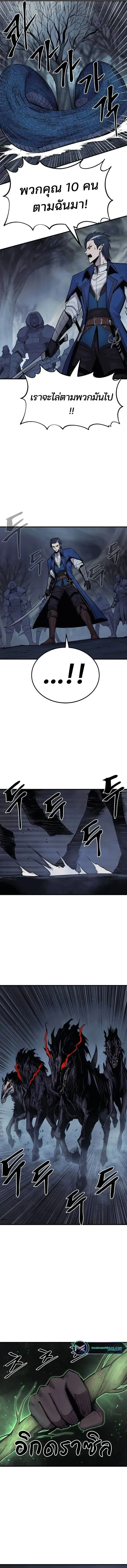 Manga-lc-com อ่านมังงะ อ่านการ์ตูน ออนไลน์ ฟรี Wailing Perversion ตอนที่ 1 2 3 4 5 6 7 8 9 10 11 12 13 14 ฟรี ไม่มีโฆษณา Manga-lc - อ่าน มังงะ อ่าน การ์ตูน ออนไลน์ อ่านมังงะ ฟรี