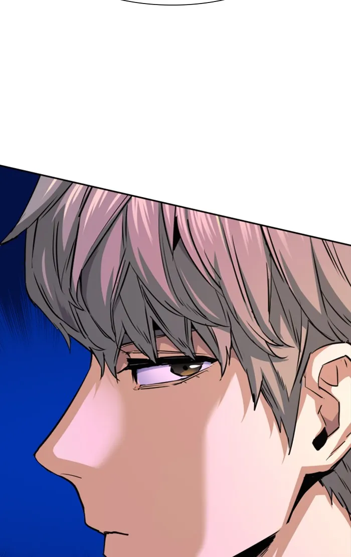 พี่ชายสายบอดี้การ์ด ตอนที่ 80 รูปที่ 31