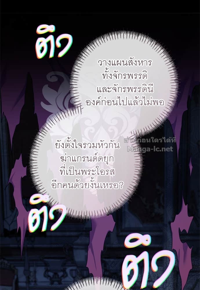 Doujin-Lc- อ่าน โดจิน มังฮวา เกาหลี ญี่ปุ่น จีน แปลไทย อยากได้ ก็เอาไป ตอนที่ 1 2 3 4 5 6 7 8 9 10 11 12 13 14 ฟรี ไม่มีโฆษณา อ่าน โดจิน Manhwa เกาหลี ญี่ปุ่น จีน เรามีครบ คัดมาให้เน้นๆ โดจิน 18+ รับประกันความฟินโดย Doujin Lc