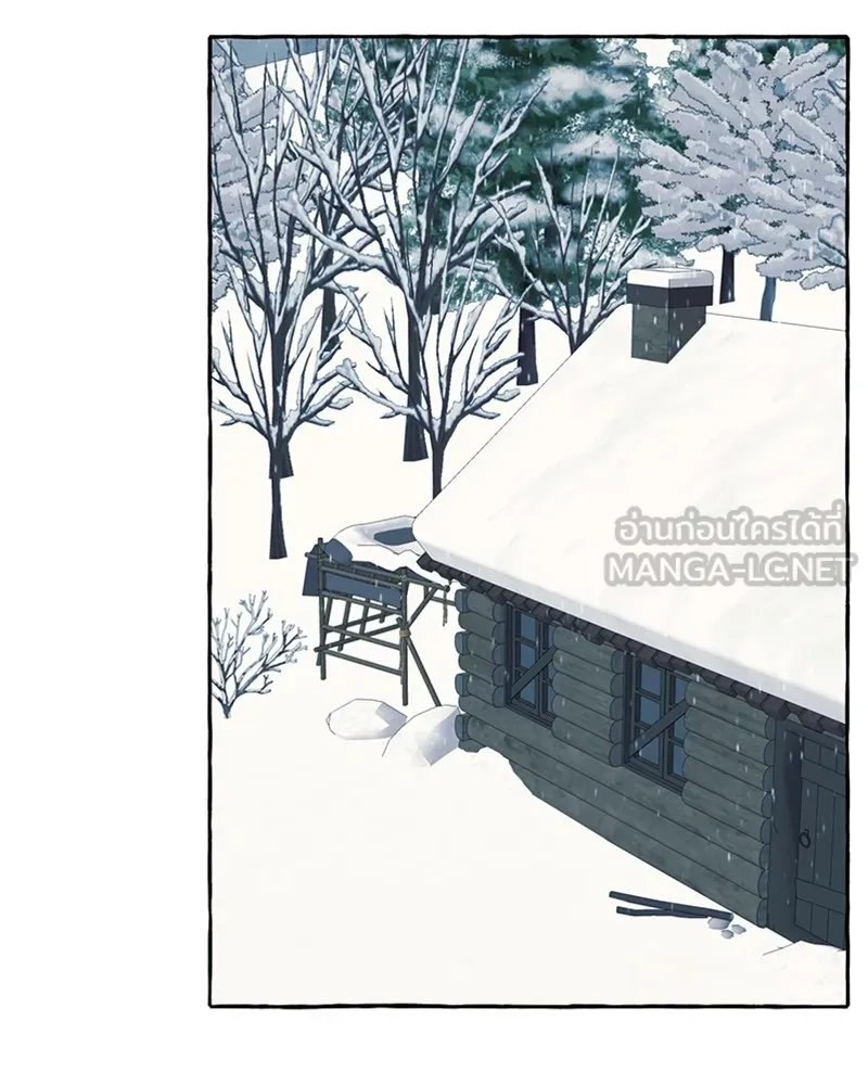 นึกว่าเป็นอิเซไคธรรมดา ตอนที่ 74 รูปที่ 66