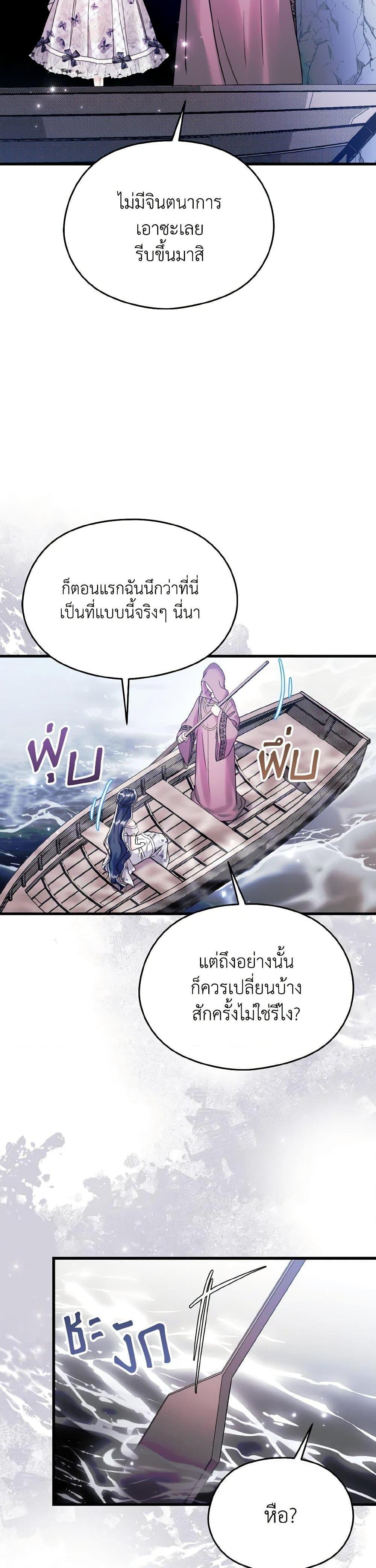 Manga-lc-com อ่านมังงะ อ่านการ์ตูน ออนไลน์ ฟรี I Don’t Want to Work! ตอนที่ 1 2 3 4 5 6 7 8 9 10 11 12 13 14 ฟรี ไม่มีโฆษณา Manga-lc - อ่าน มังงะ อ่าน การ์ตูน ออนไลน์ อ่านมังงะ ฟรี