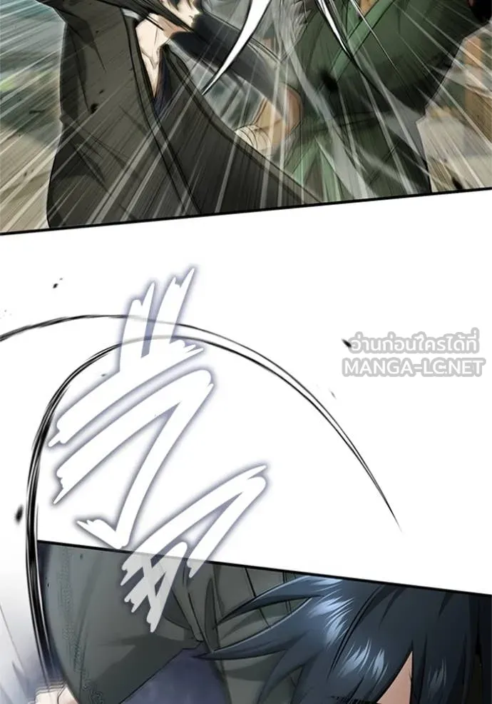 Regressor’s Life Aft ตอนที่ 69 รูปที่ 70