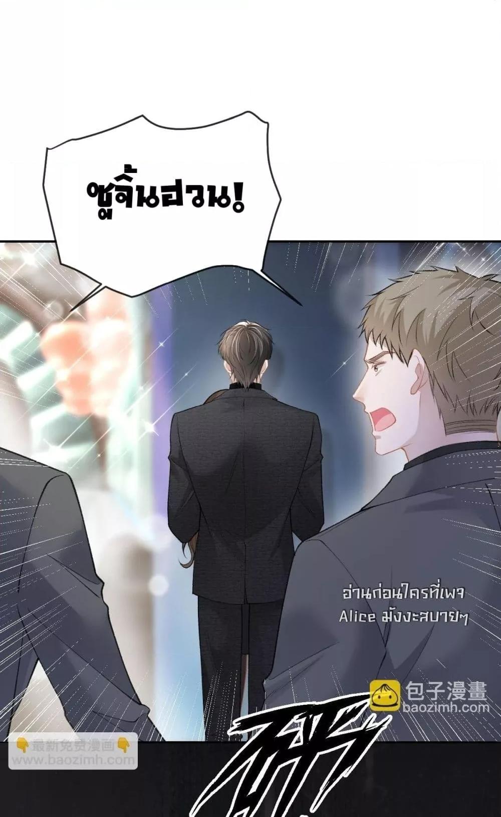 Manga-lc-com อ่านมังงะ อ่านการ์ตูน ออนไลน์ ฟรี OneNightStand ตอนที่ 1 2 3 4 5 6 7 8 9 10 11 12 13 14 ฟรี ไม่มีโฆษณา Manga-lc - อ่าน มังงะ อ่าน การ์ตูน ออนไลน์ อ่านมังงะ ฟรี