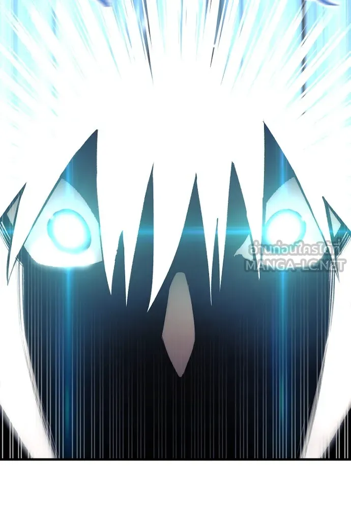 เส้นทางสู่เทพมาร ตอนที่ 114 รูปที่ 105