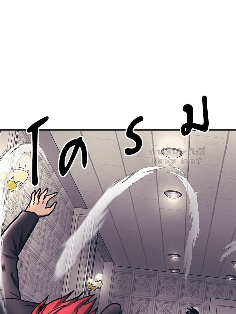 Doujin-Lc- อ่าน โดจิน มังฮวา เกาหลี ญี่ปุ่น จีน แปลไทย โคตรแกร่ง ตอนที่ 1 2 3 4 5 6 7 8 9 10 11 12 13 14 ฟรี ไม่มีโฆษณา อ่าน โดจิน Manhwa เกาหลี ญี่ปุ่น จีน เรามีครบ คัดมาให้เน้นๆ โดจิน 18+ รับประกันความฟินโดย Doujin Lc