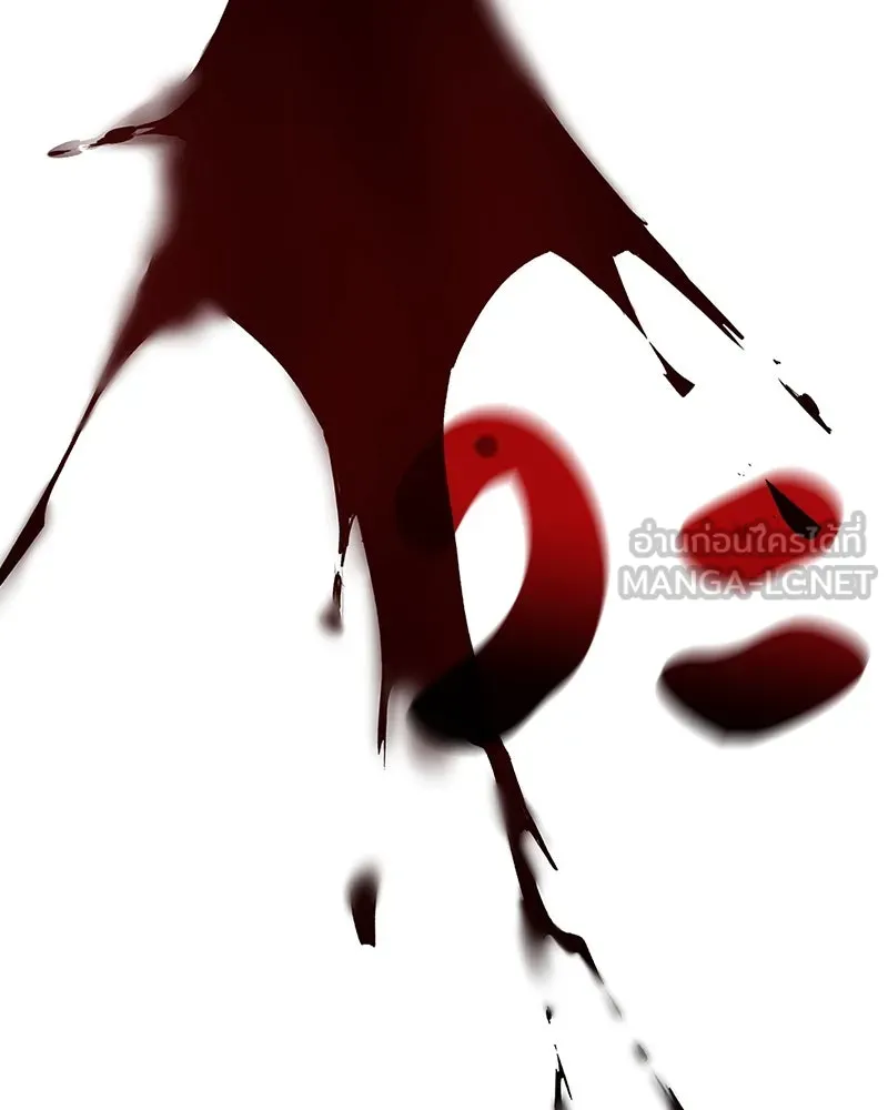 เกิดอีกทีเป็นว่าที่ประมุขลัทธิมาร ตอนที่ 121 รูปที่ 12