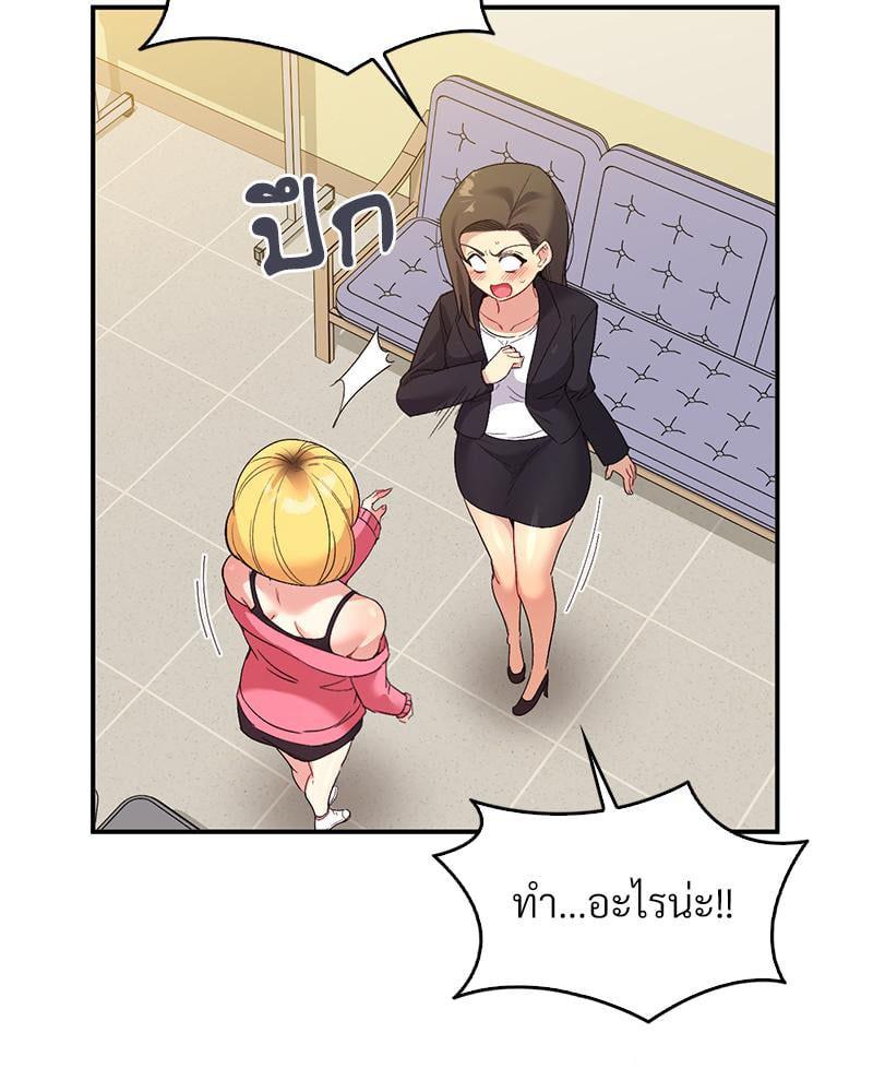 Doujin-Lc- อ่าน โดจิน มังฮวา เกาหลี ญี่ปุ่น จีน แปลไทย Playing On Hard Mode ตอนที่ 1 2 3 4 5 6 7 8 9 10 11 12 13 14 ฟรี ไม่มีโฆษณา อ่าน โดจิน Manhwa เกาหลี ญี่ปุ่น จีน เรามีครบ คัดมาให้เน้นๆ โดจิน 18+ รับประกันความฟินโดย  Doujin Lc