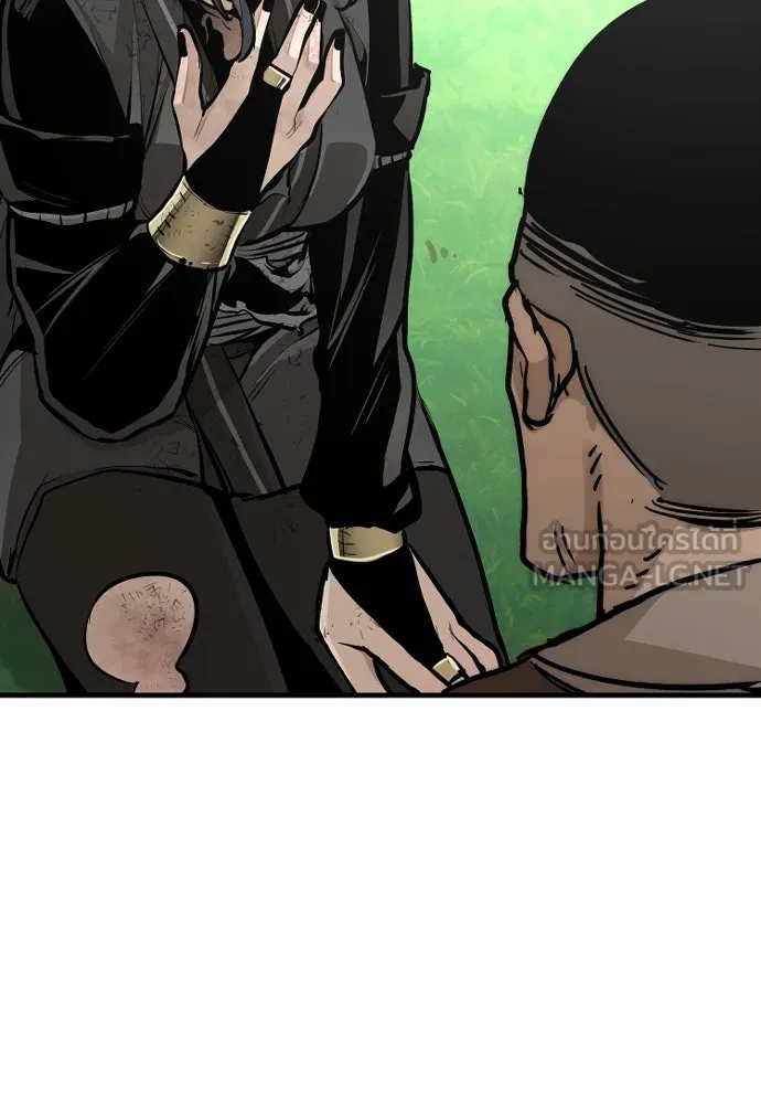 เส้นทางสู่เทพมาร ตอนที่ 47 รูปที่ 150