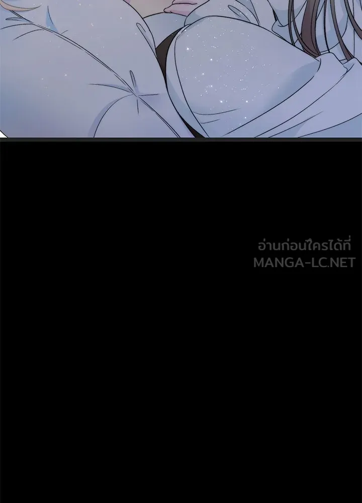 องค์ชายผู้อื้อฉาว ตอนที่ 79 (จบซีซัน 2) รูปที่ 135