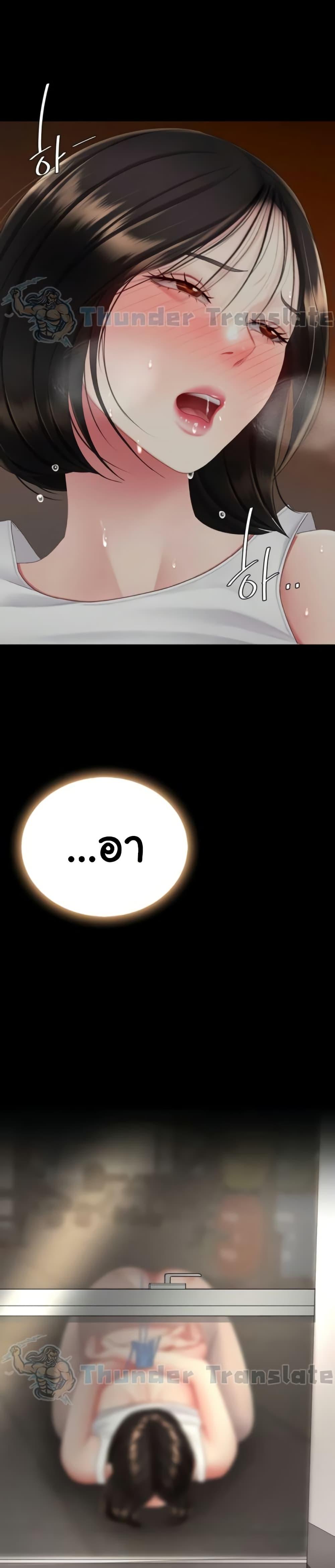 Doujin-Lc- อ่าน โดจิน มังฮวา เกาหลี ญี่ปุ่น จีน แปลไทย Go Ahead, Mom ตอนที่ 1 2 3 4 5 6 7 8 9 10 11 12 13 14 ฟรี ไม่มีโฆษณา อ่าน โดจิน Manhwa เกาหลี ญี่ปุ่น จีน เรามีครบ คัดมาให้เน้นๆ โดจิน 18+ รับประกันความฟินโดย  Doujin Lc