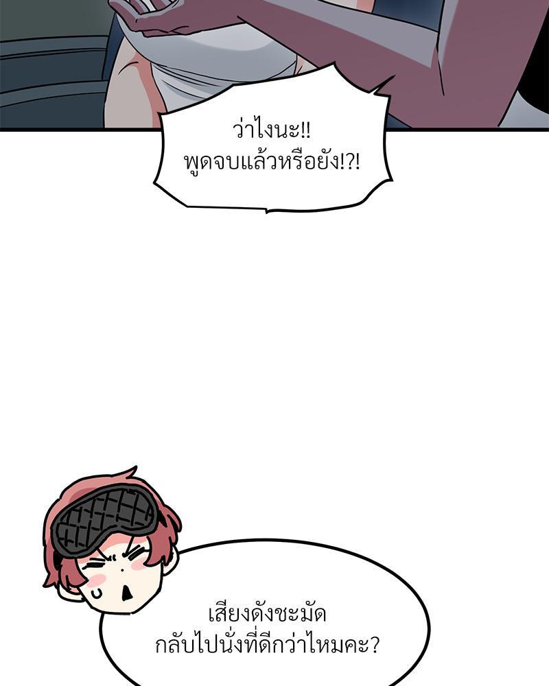 Doujin-Lc- อ่าน โดจิน มังฮวา เกาหลี ญี่ปุ่น จีน แปลไทย A Turning Point Raw ตอนที่ 1 2 3 4 5 6 7 8 9 10 11 12 13 14 ฟรี ไม่มีโฆษณา อ่าน โดจิน Manhwa เกาหลี ญี่ปุ่น จีน เรามีครบ คัดมาให้เน้นๆ โดจิน 18+ รับประกันความฟินโดย  Doujin Lc