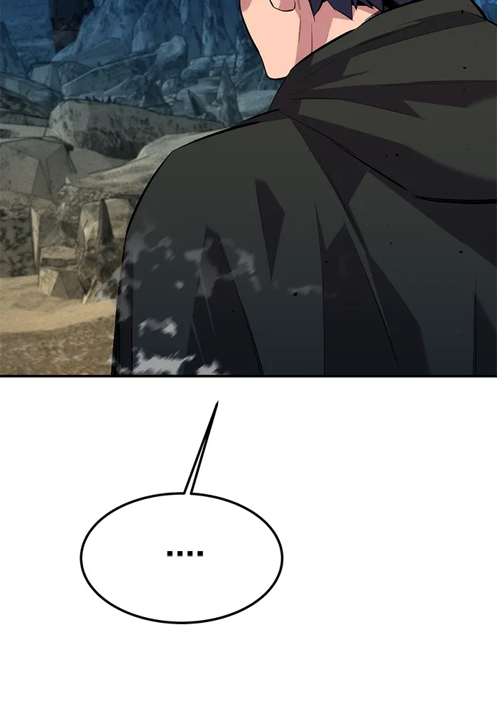 แยกร่าง ล่าอัตโนมัติ ตอนที่ 97 รู 1 รูปที่ 19