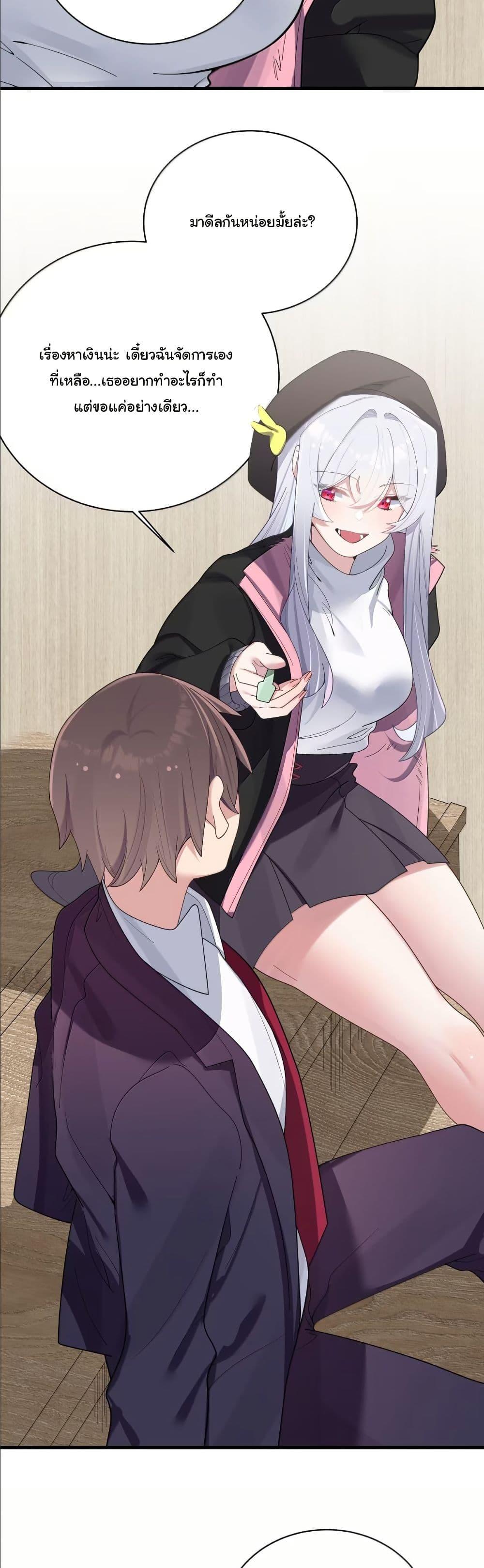 Manga-lc-com อ่านมังงะ อ่านการ์ตูน ออนไลน์ ฟรี Fake Girlfriend My Fault ตอนที่ 1 2 3 4 5 6 7 8 9 10 11 12 13 14 ฟรี ไม่มีโฆษณา Manga-lc - อ่าน มังงะ อ่าน การ์ตูน ออนไลน์ อ่านมังงะ ฟรี