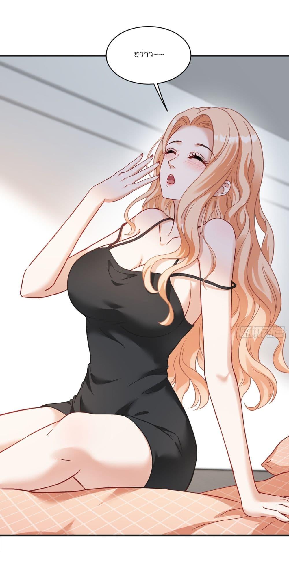 Manga-lc-com อ่านมังงะ อ่านการ์ตูน ออนไลน์ ฟรี Became a Billionaire After Dog Licking Improperly ตอนที่ 1 2 3 4 5 6 7 8 9 10 11 12 13 14 ฟรี ไม่มีโฆษณา Manga-lc - อ่าน มังงะ อ่าน การ์ตูน ออนไลน์ อ่านมังงะ ฟรี