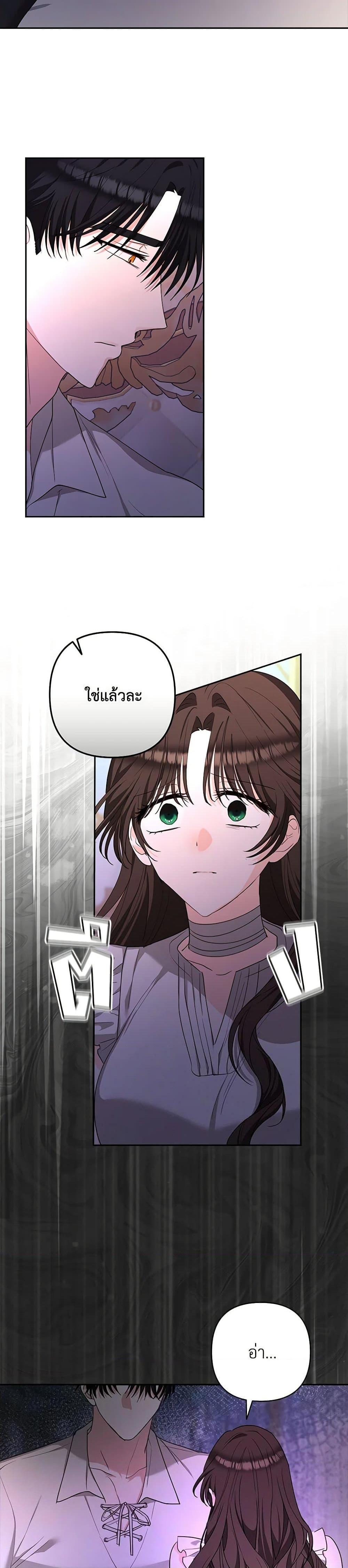 Manga-lc-com อ่านมังงะ อ่านการ์ตูน ออนไลน์ ฟรี Two Names of Night ตอนที่ 1 2 3 4 5 6 7 8 9 10 11 12 13 14 ฟรี ไม่มีโฆษณา Manga-lc - อ่าน มังงะ อ่าน การ์ตูน ออนไลน์ อ่านมังงะ ฟรี