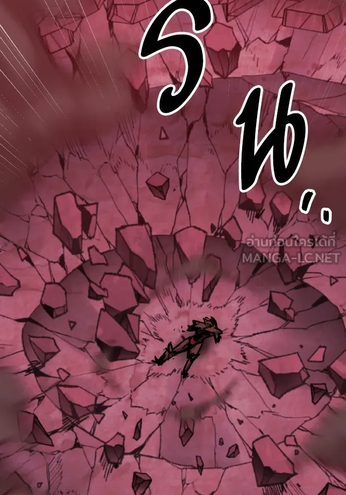 ยอดคนเลเวลทะลุ ตอนที่ 73 ไล่ล่า รูปที่ 30