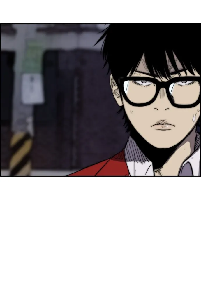 ปั่นสู้ฝันbrWind Breaker ตอนที่ 18 รูปที่ 16