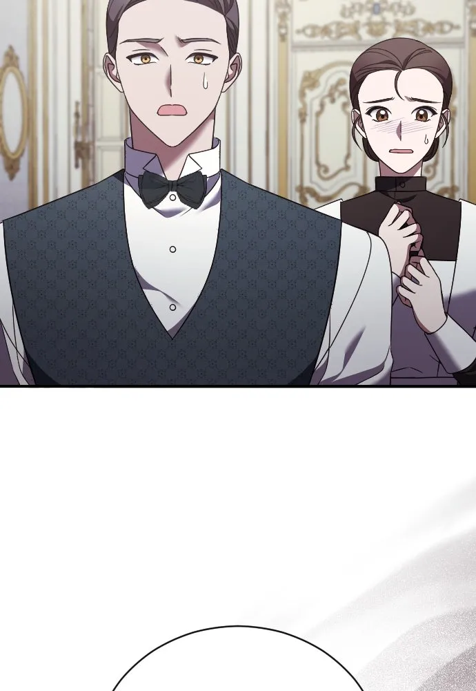 หมาป่าคู่เคียงบัลลังก์ ตอนที่ 34 รูปที่ 8