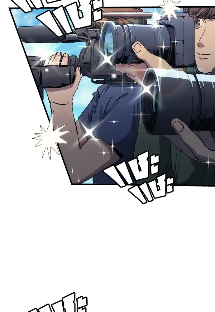 นักเตะแข้งสวรรค์ ตอนที่ 9 รูปที่ 14