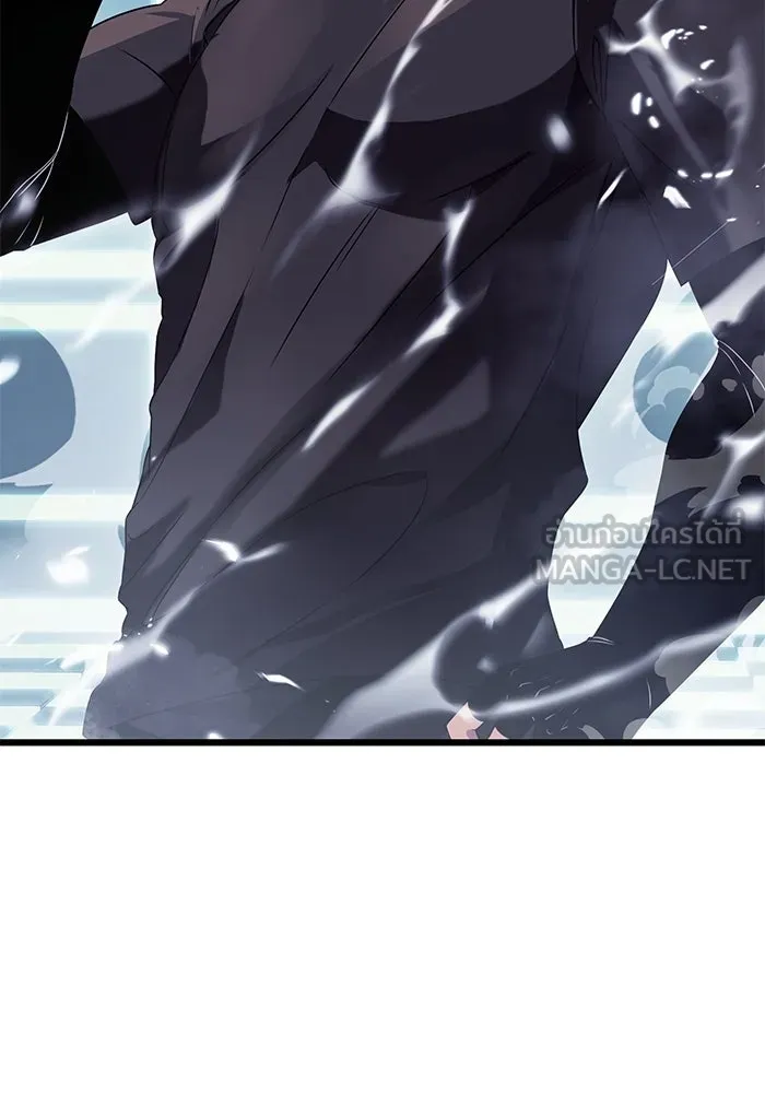 พลิกชะตาคว้าไอเทมระดับเทพ ตอนที่ 35 รูปที่ 21