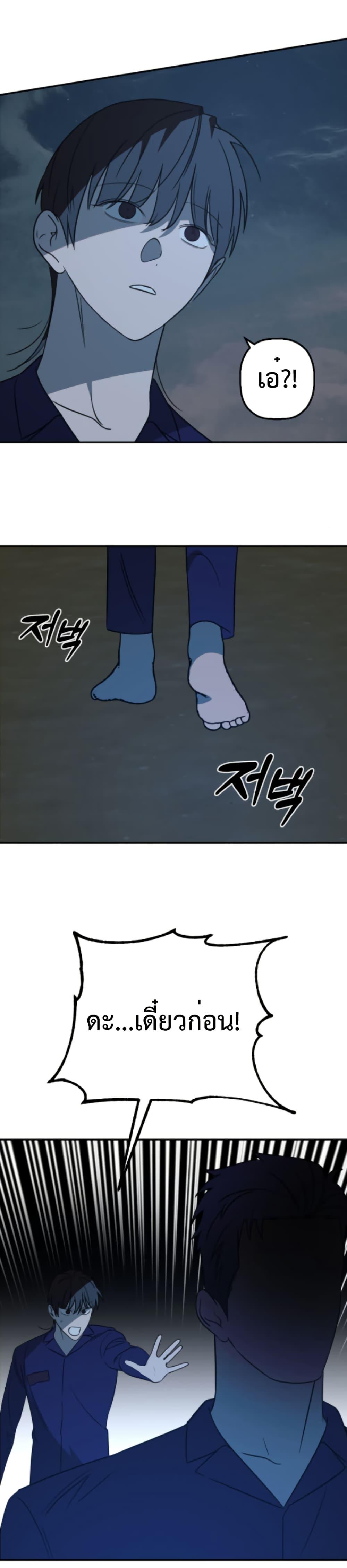 Manga-lc-com อ่านมังงะ อ่านการ์ตูน ออนไลน์ ฟรี Round ตอนที่ 1 2 3 4 5 6 7 8 9 10 11 12 13 14 ฟรี ไม่มีโฆษณา Manga-lc - อ่าน มังงะ อ่าน การ์ตูน ออนไลน์ อ่านมังงะ ฟรี