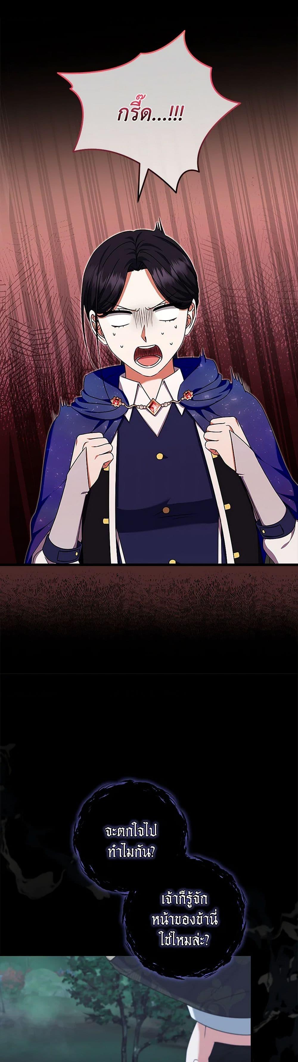 Manga-lc-com อ่านมังงะ อ่านการ์ตูน ออนไลน์ ฟรี Welcome to Dungeon Hotel ตอนที่ 1 2 3 4 5 6 7 8 9 10 11 12 13 14 ฟรี ไม่มีโฆษณา Manga-lc - อ่าน มังงะ อ่าน การ์ตูน ออนไลน์ อ่านมังงะ ฟรี