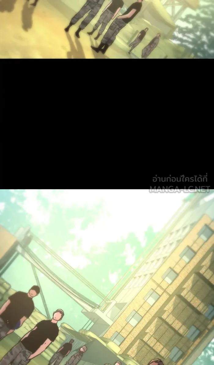 พี่ชายสายบอดี้การ์ด ตอนที่ 97 รูปที่ 21