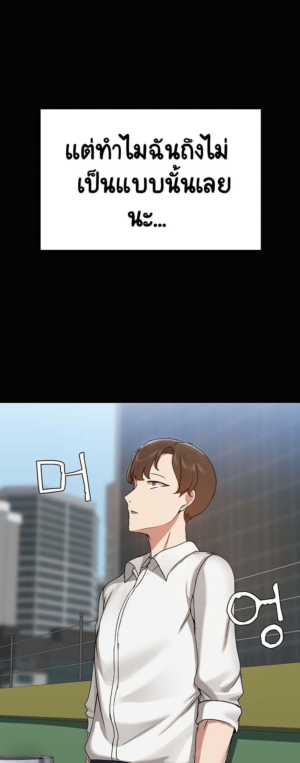 Doujin-Lc- อ่าน โดจิน มังฮวา เกาหลี ญี่ปุ่น จีน แปลไทย Share Boyfriend ตอนที่ 1 2 3 4 5 6 7 8 9 10 11 12 13 14 ฟรี ไม่มีโฆษณา อ่าน โดจิน Manhwa เกาหลี ญี่ปุ่น จีน เรามีครบ คัดมาให้เน้นๆ โดจิน 18+ รับประกันความฟินโดย  Doujin Lc