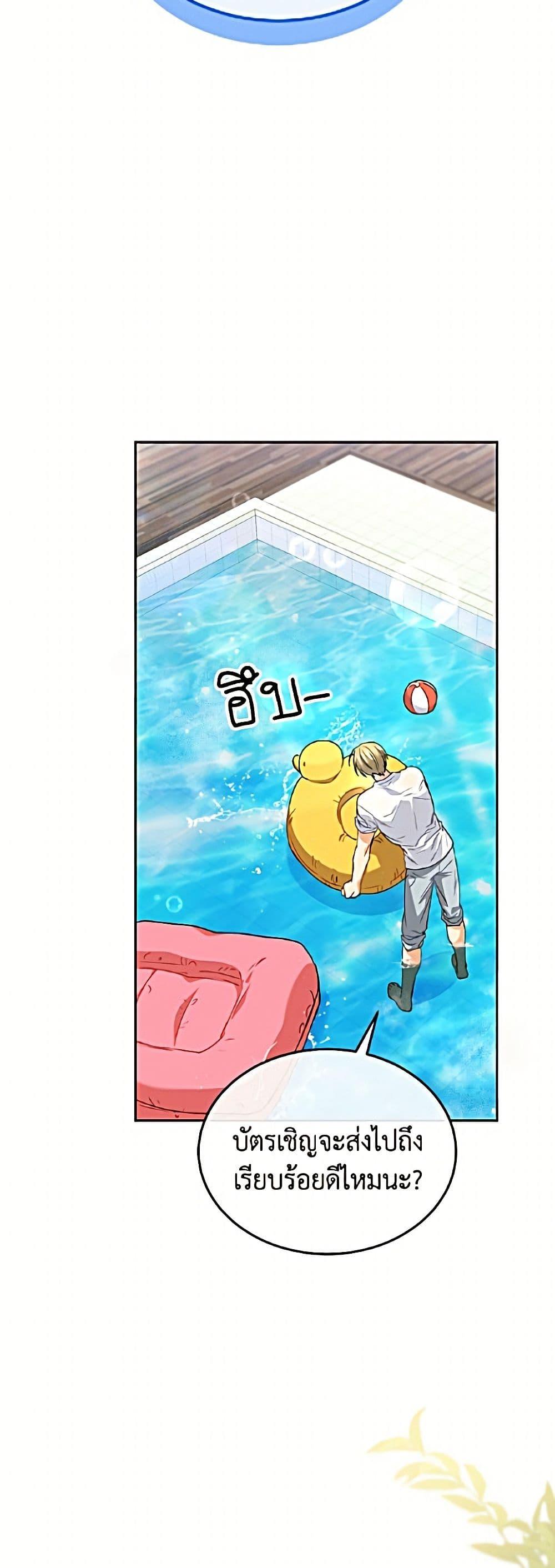 Manga-lc-com อ่านมังงะ อ่านการ์ตูน ออนไลน์ ฟรี Hello! Veterinarian! ตอนที่ 1 2 3 4 5 6 7 8 9 10 11 12 13 14 ฟรี ไม่มีโฆษณา Manga-lc - อ่าน มังงะ อ่าน การ์ตูน ออนไลน์ อ่านมังงะ ฟรี