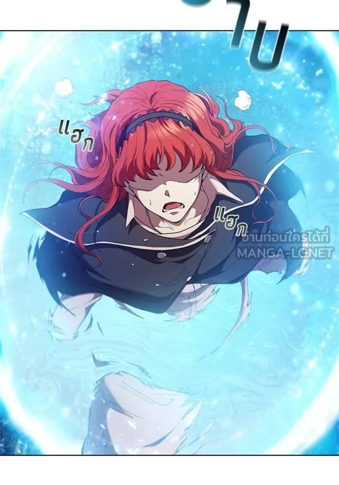 เกิดใหม่ในร่างดยุก ตอนที่ 86 รูปที่ 69