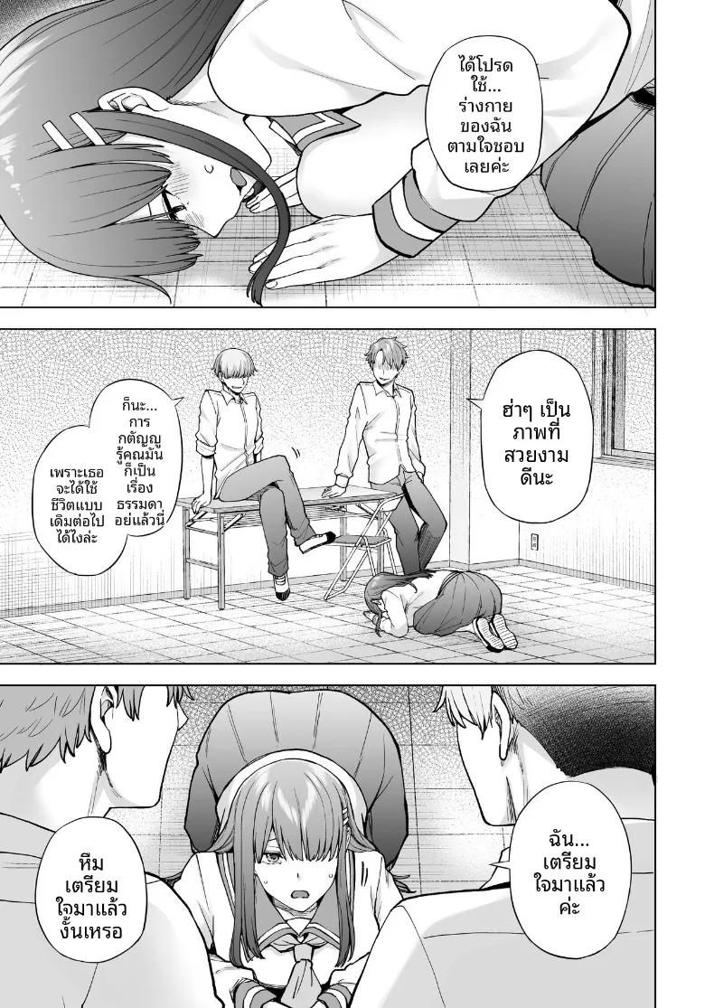 Doujin-Lc- อ่าน โดจิน มังฮวา เกาหลี ญี่ปุ่น จีน แปลไทย หน้าที่ในหนึ่งวัน ตอนที่ 1 2 3 4 5 6 7 8 9 10 11 12 13 14 ฟรี ไม่มีโฆษณา อ่าน โดจิน Manhwa เกาหลี ญี่ปุ่น จีน เรามีครบ คัดมาให้เน้นๆ โดจิน 18+ รับประกันความฟินโดย  Doujin Lc