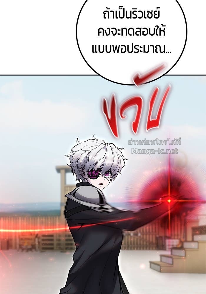 Doujin-Lc- อ่าน โดจิน มังฮวา เกาหลี ญี่ปุ่น จีน แปลไทย แกร่งเกินผู้กล้า แต่ซ่าไม่ได้ ตอนที่ 1 2 3 4 5 6 7 8 9 10 11 12 13 14 ฟรี ไม่มีโฆษณา อ่าน โดจิน Manhwa เกาหลี ญี่ปุ่น จีน เรามีครบ คัดมาให้เน้นๆ โดจิน 18+ รับประกันความฟินโดย Doujin Lc