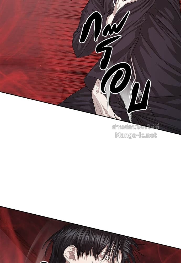 Doujin-Lc- อ่าน โดจิน มังฮวา เกาหลี ญี่ปุ่น จีน แปลไทย ข้าราชการพิเศษ ตอนที่ 1 2 3 4 5 6 7 8 9 10 11 12 13 14 ฟรี ไม่มีโฆษณา อ่าน โดจิน Manhwa เกาหลี ญี่ปุ่น จีน เรามีครบ คัดมาให้เน้นๆ โดจิน 18+ รับประกันความฟินโดย Doujin Lc