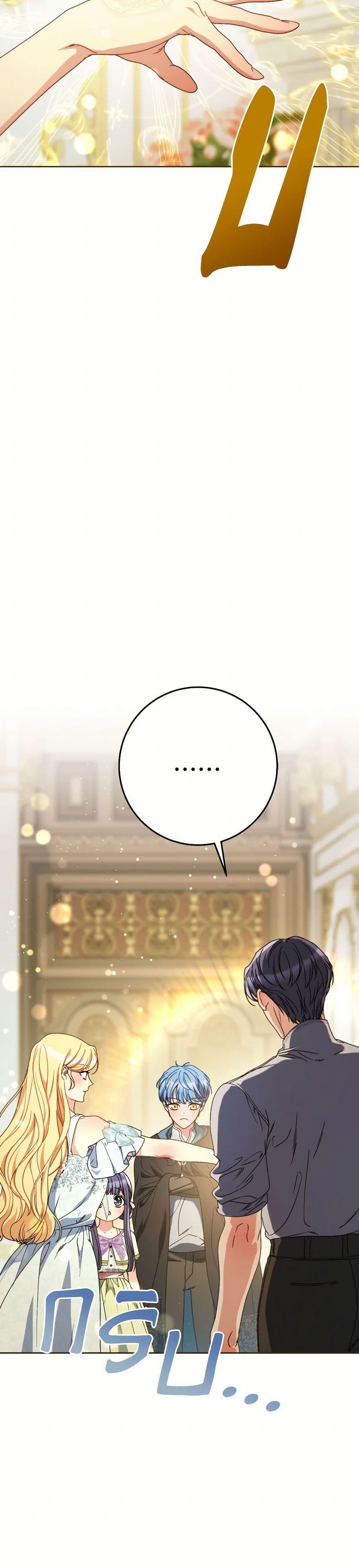 Manga-lc-com อ่านมังงะ อ่านการ์ตูน ออนไลน์ ฟรี I Raised My Younger Sister Beautifully ตอนที่ 1 2 3 4 5 6 7 8 9 10 11 12 13 14 ฟรี ไม่มีโฆษณา Manga-lc - อ่าน มังงะ อ่าน การ์ตูน ออนไลน์ อ่านมังงะ ฟรี