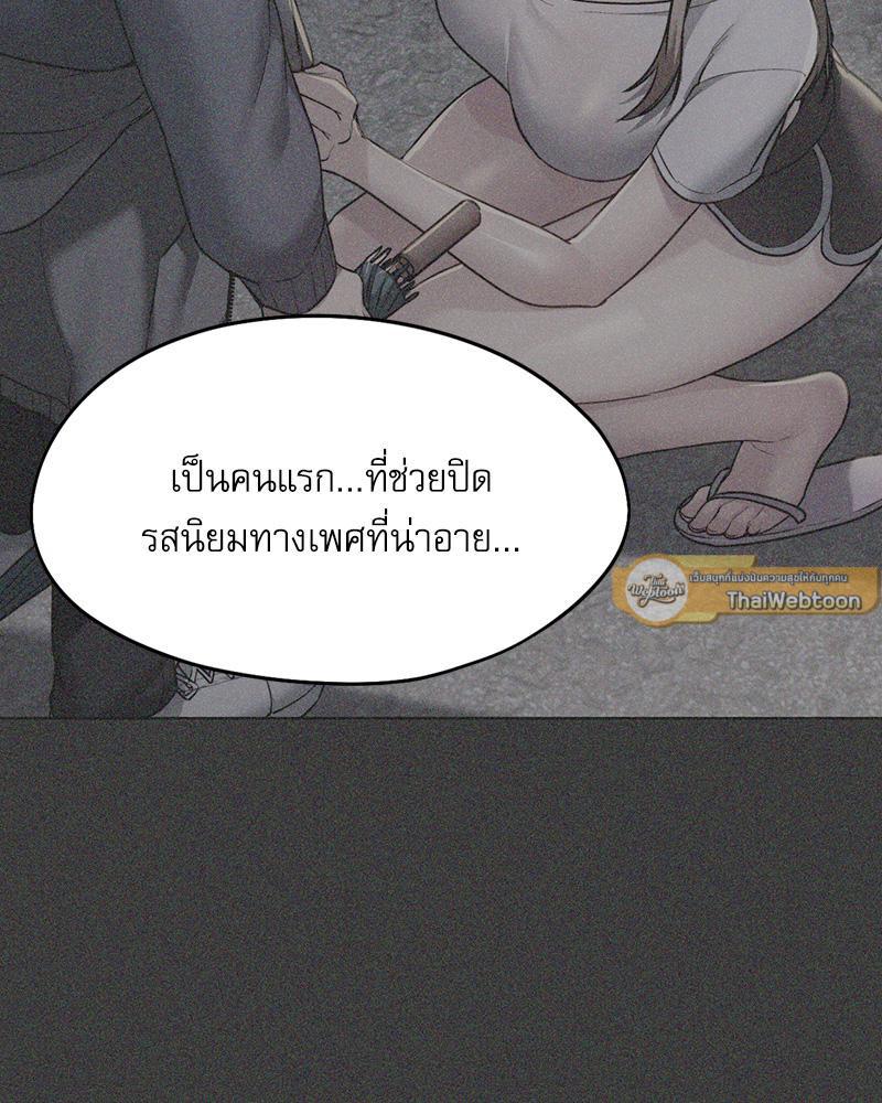 Doujin-Lc- อ่าน โดจิน มังฮวา เกาหลี ญี่ปุ่น จีน แปลไทย From Today My Favorite ตอนที่ 1 2 3 4 5 6 7 8 9 10 11 12 13 14 ฟรี ไม่มีโฆษณา อ่าน โดจิน Manhwa เกาหลี ญี่ปุ่น จีน เรามีครบ คัดมาให้เน้นๆ โดจิน 18+ รับประกันความฟินโดย  Doujin Lc
