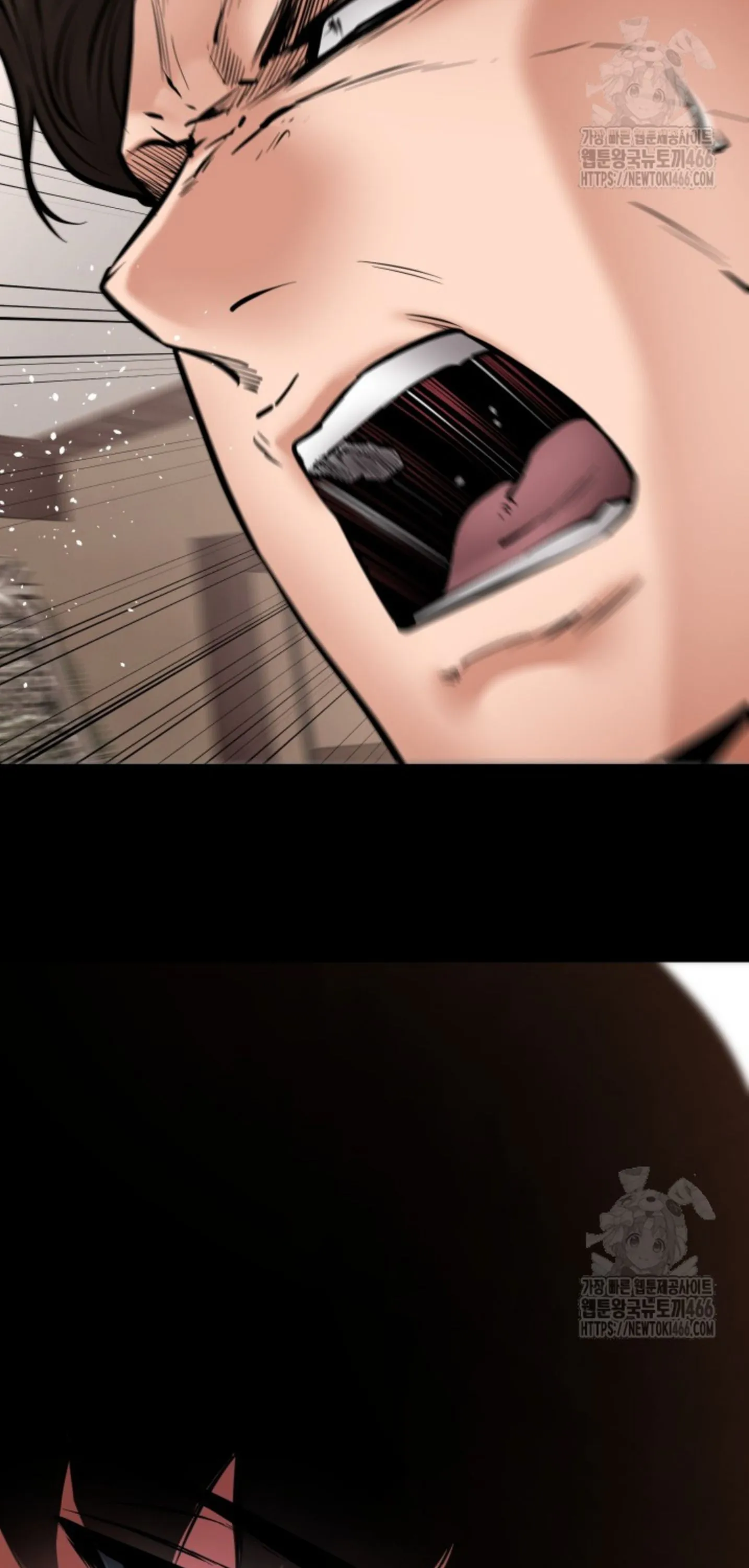 Blade of Retribution ดาบแห_งการลงท_ณฑ_ ตอนที่ ตอนที่ 48 รูปที่ 63