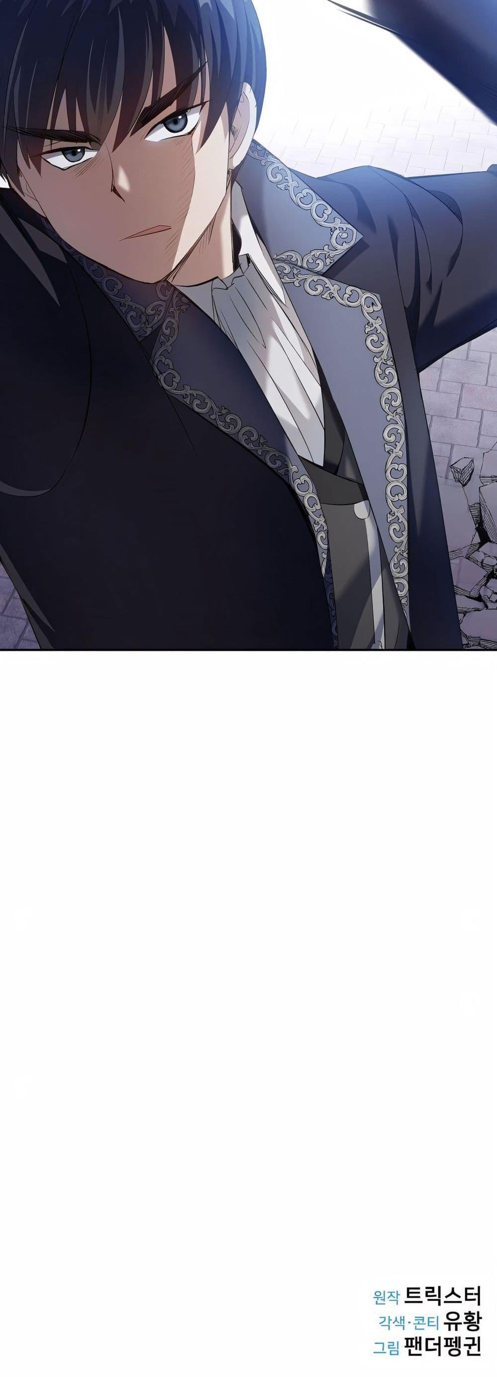 Manga-lc-com อ่านมังงะ อ่านการ์ตูน ออนไลน์ ฟรี Kill the Emperor ตอนที่ 1 2 3 4 5 6 7 8 9 10 11 12 13 14 ฟรี ไม่มีโฆษณา Manga-lc - อ่าน มังงะ อ่าน การ์ตูน ออนไลน์ อ่านมังงะ ฟรี