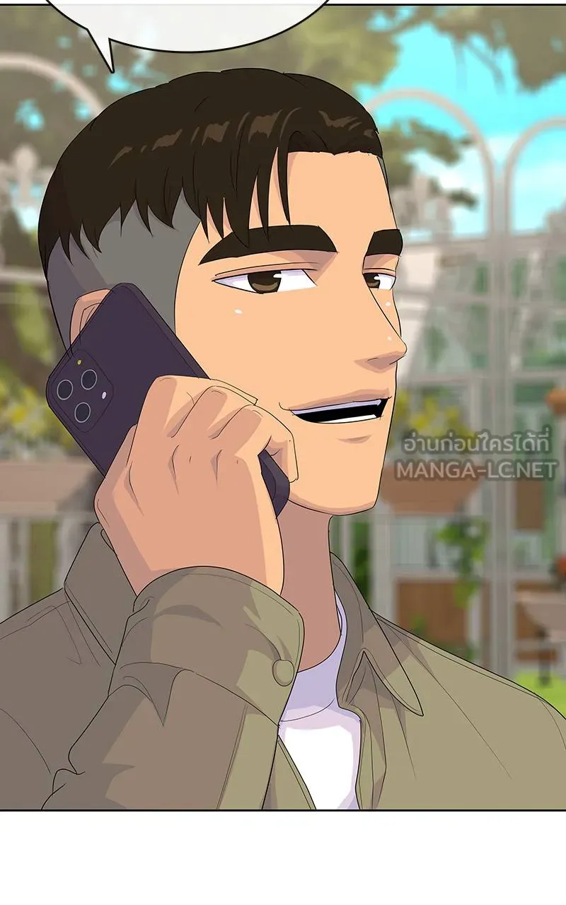 บันทึกครัวค่ายทหาร ตอนที่ 234 รูปที่ 60