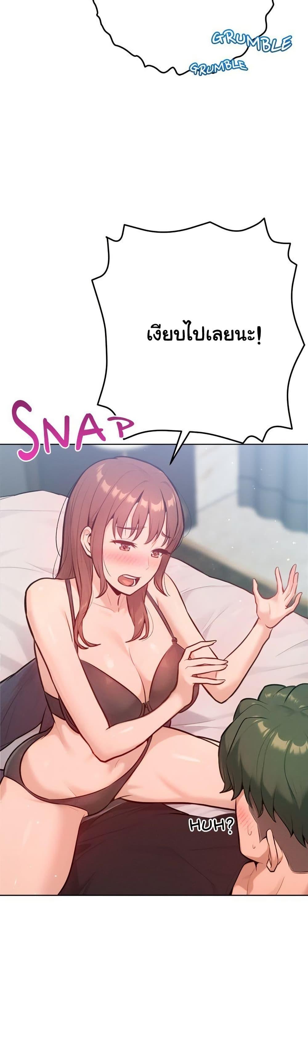 Doujin-Lc- อ่าน โดจิน มังฮวา เกาหลี ญี่ปุ่น จีน แปลไทย Never Just Friends ตอนที่ 1 2 3 4 5 6 7 8 9 10 11 12 13 14 ฟรี ไม่มีโฆษณา อ่าน โดจิน Manhwa เกาหลี ญี่ปุ่น จีน เรามีครบ คัดมาให้เน้นๆ โดจิน 18+ รับประกันความฟินโดย  Doujin Lc