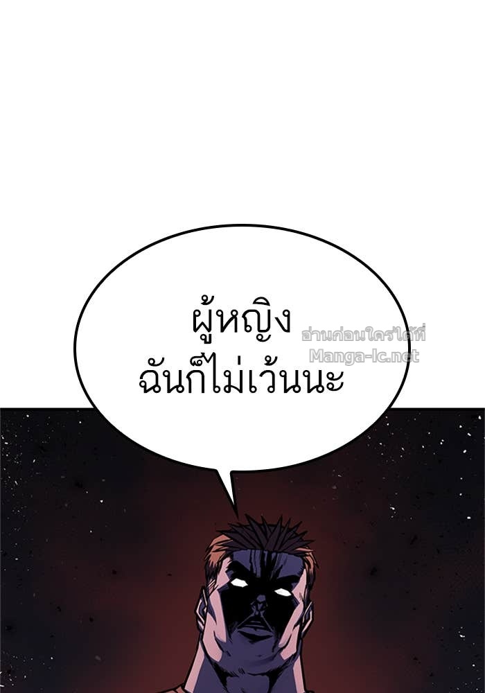 Doujin-Lc- อ่าน โดจิน มังฮวา เกาหลี ญี่ปุ่น จีน แปลไทย HECTOPASCAL ตอนที่ 1 2 3 4 5 6 7 8 9 10 11 12 13 14 ฟรี ไม่มีโฆษณา อ่าน โดจิน Manhwa เกาหลี ญี่ปุ่น จีน เรามีครบ คัดมาให้เน้นๆ โดจิน 18+ รับประกันความฟินโดย Doujin Lc